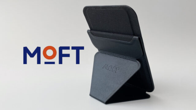 【MOFT】Snap-On MagSafe対応 スマホスタンド詳細レビュー！カードケースと一体型,こんどす
